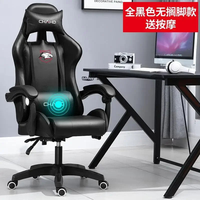 Gaming Computer Chair High-quality Gaming Chair Leather Internet LOL Internet Cafe Racing Chair Office  Gamer New