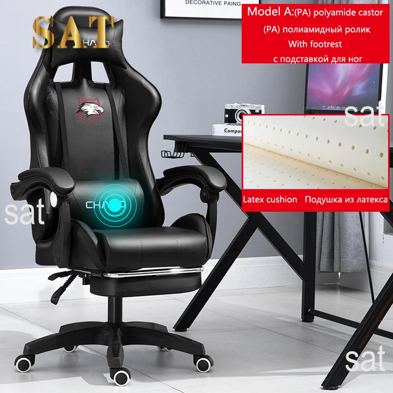 Gaming Computer Chair High-quality Gaming Chair Leather Internet LOL Internet Cafe Racing Chair Office  Gamer New