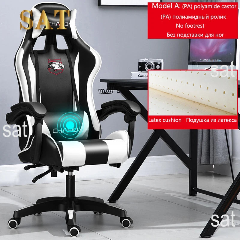 Gaming Computer Chair High-quality Gaming Chair Leather Internet LOL Internet Cafe Racing Chair Office  Gamer New