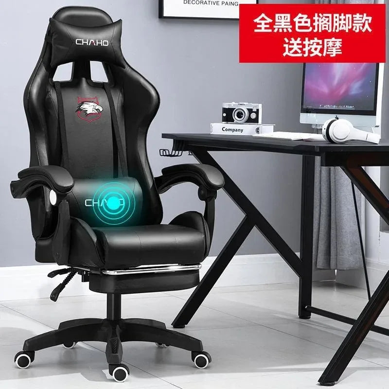 Gaming Computer Chair High-quality Gaming Chair Leather Internet LOL Internet Cafe Racing Chair Office  Gamer New