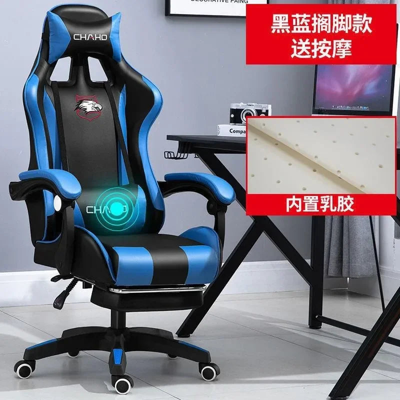 Gaming Computer Chair High-quality Gaming Chair Leather Internet LOL Internet Cafe Racing Chair Office  Gamer New