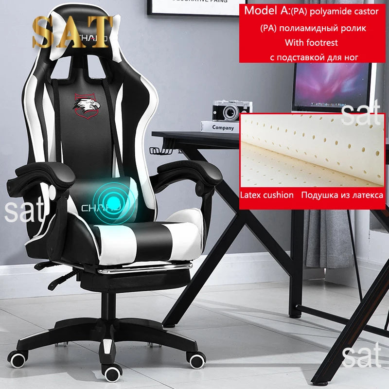 Gaming Computer Chair High-quality Gaming Chair Leather Internet LOL Internet Cafe Racing Chair Office  Gamer New